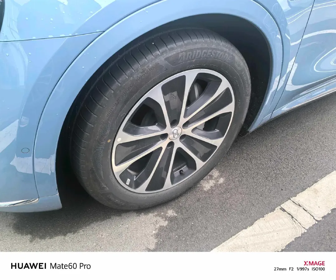 2026 Luxeed R7 REEV 156HP REEV,autocango,china used car exporter,china ev exporter,chinese used car exporter,chinese used ev exporter