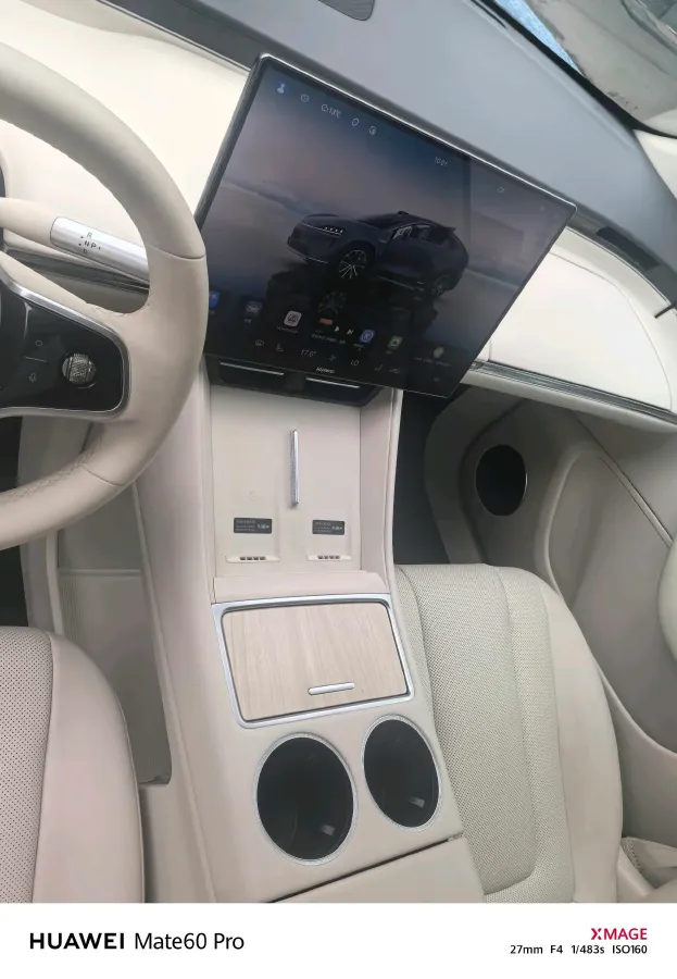 2026 Luxeed R7 REEV 156HP REEV,autocango,china used car exporter,china ev exporter,chinese used car exporter,chinese used ev exporter