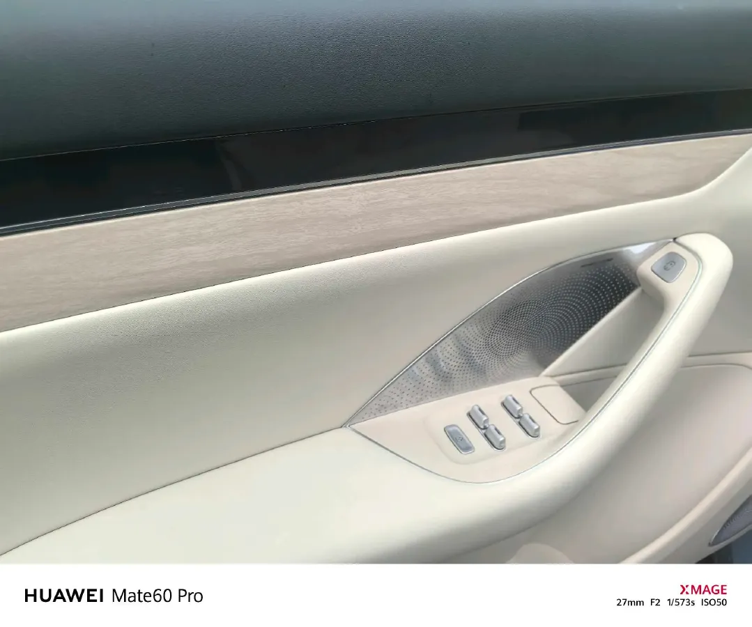 2026 Luxeed R7 REEV 156HP REEV,autocango,china used car exporter,china ev exporter,chinese used car exporter,chinese used ev exporter