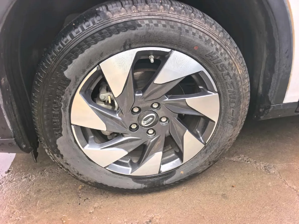 2023 GAC Trumpchi GS4 1.5T 177HP L4 6AT,autocango,china used car exporter,china ev exporter,chinese used car exporter,chinese used ev exporter