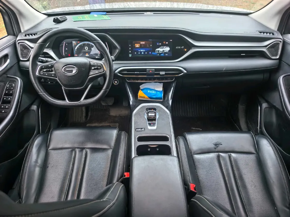 2023 GAC Trumpchi GS4 1.5T 177HP L4 6AT,autocango,china used car exporter,china ev exporter,chinese used car exporter,chinese used ev exporter