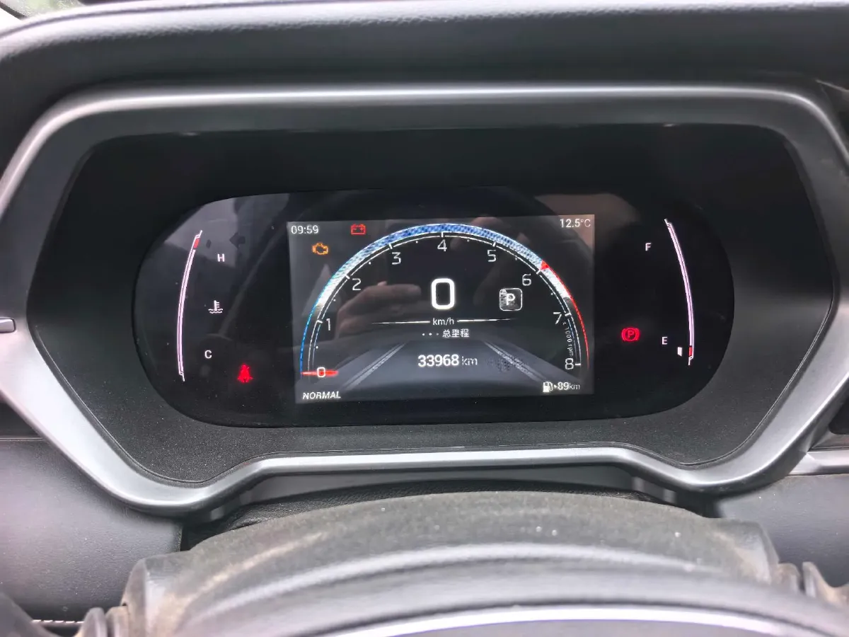 2023 GAC Trumpchi GS4 1.5T 177HP L4 6AT,autocango,china used car exporter,china ev exporter,chinese used car exporter,chinese used ev exporter