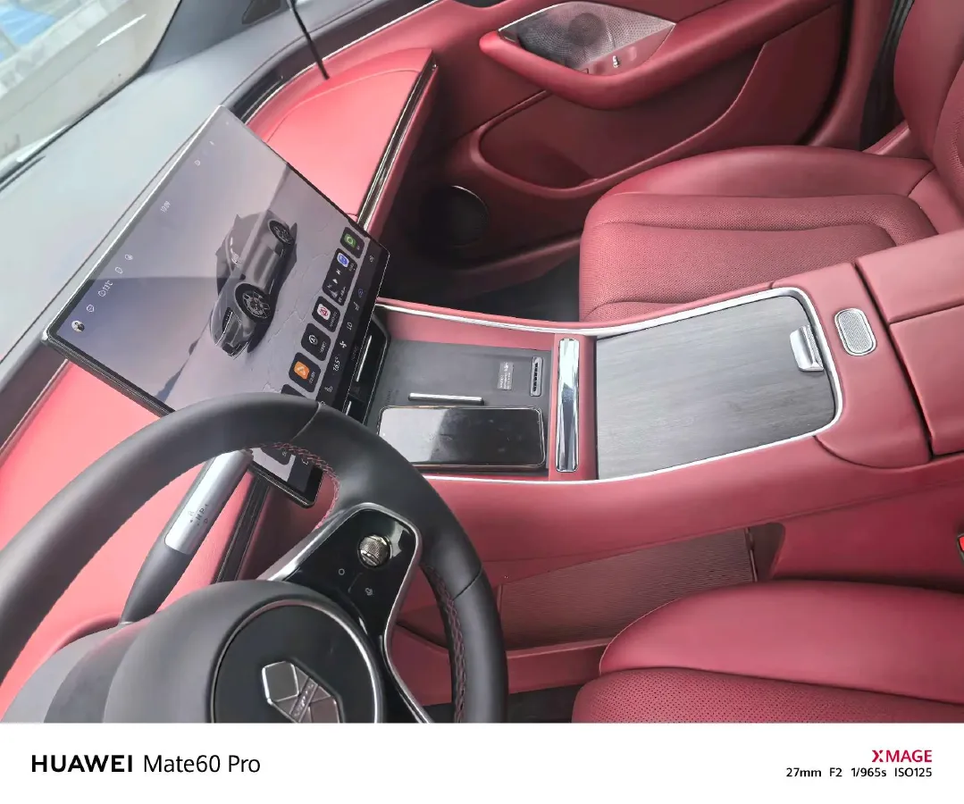 2025 Luxeed S7 BEV,autocango,china used car exporter,china ev exporter,chinese used car exporter,chinese used ev exporter