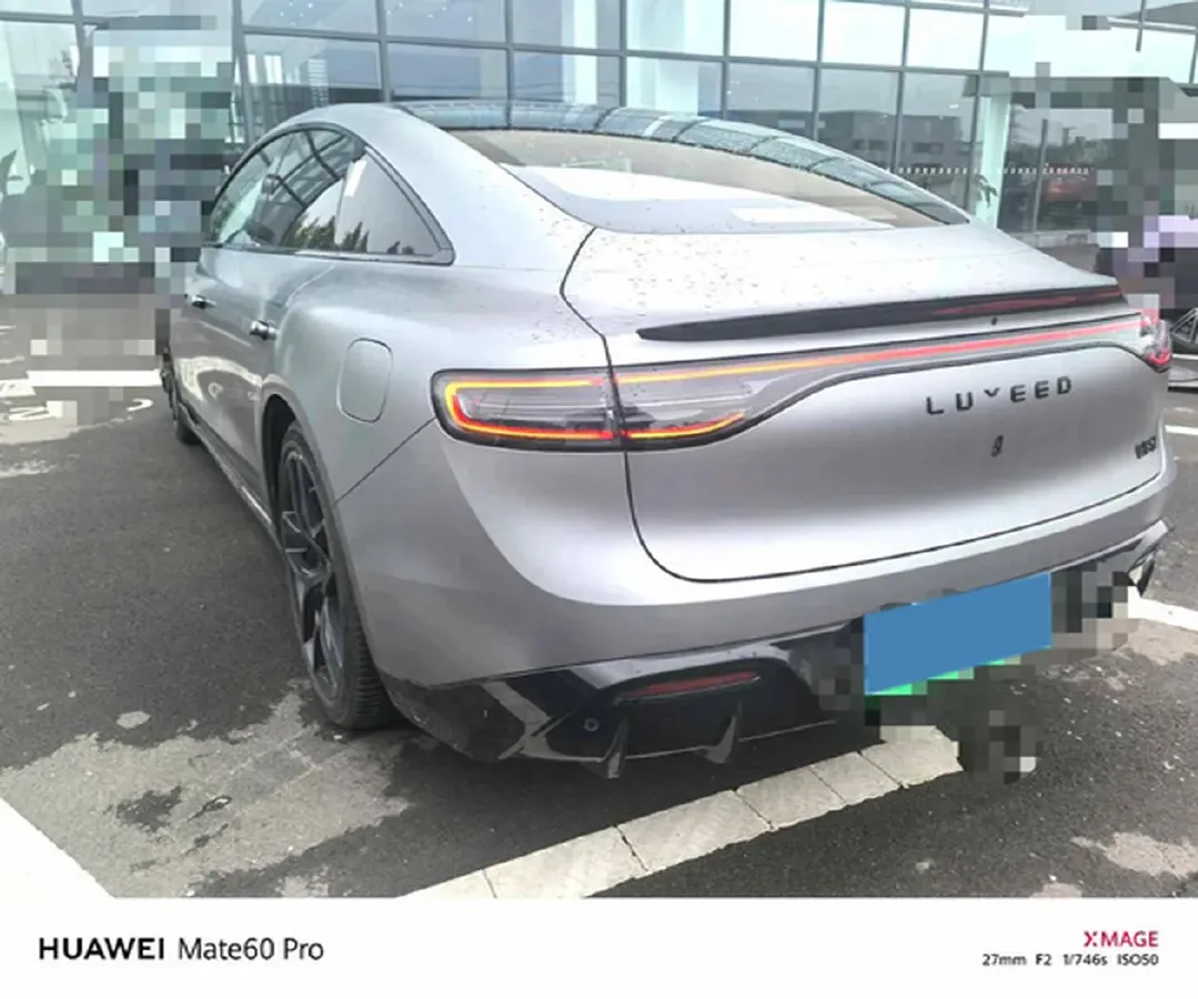 2025 Luxeed S7 BEV,autocango,china used car exporter,china ev exporter,chinese used car exporter,chinese used ev exporter