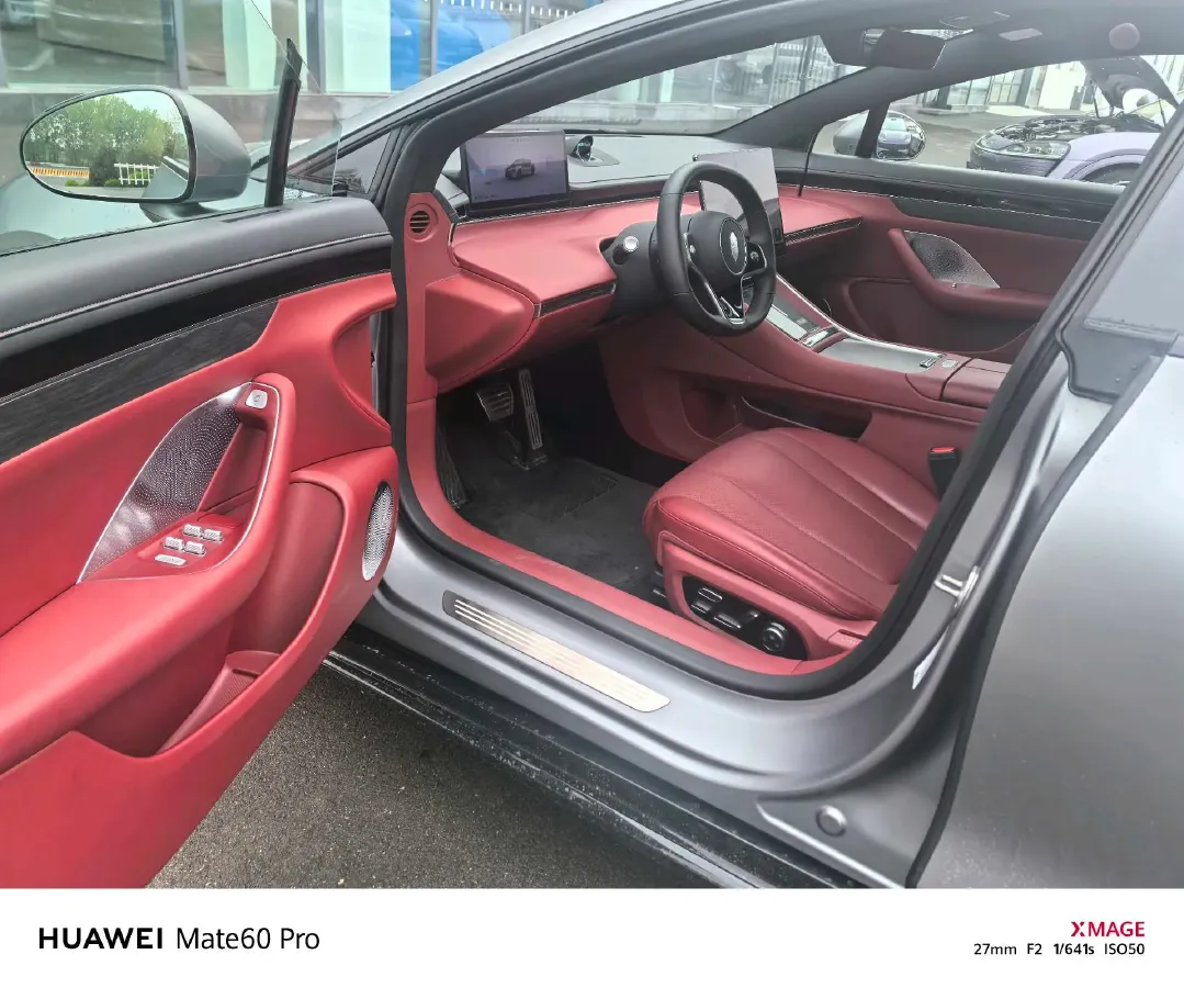 2025 Luxeed S7 BEV,autocango,china used car exporter,china ev exporter,chinese used car exporter,chinese used ev exporter