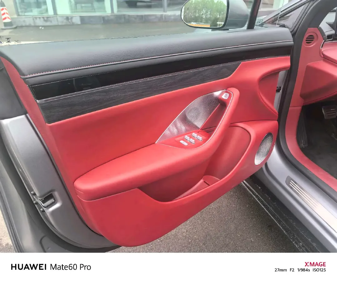 2025 Luxeed S7 BEV,autocango,china used car exporter,china ev exporter,chinese used car exporter,chinese used ev exporter