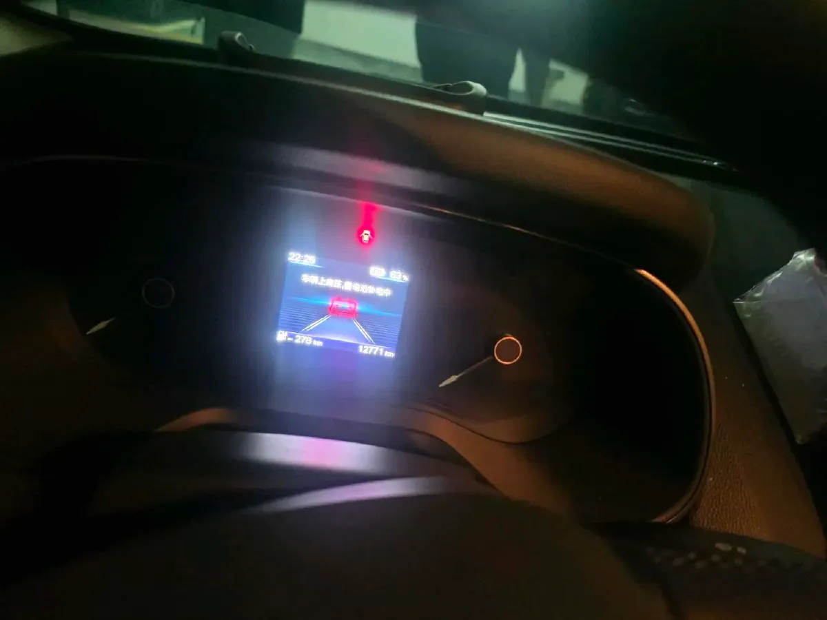 2024 HongQi E-QM5 BEV 60KWH,autocango,china used car exporter,china ev exporter,chinese used car exporter,chinese used ev exporter