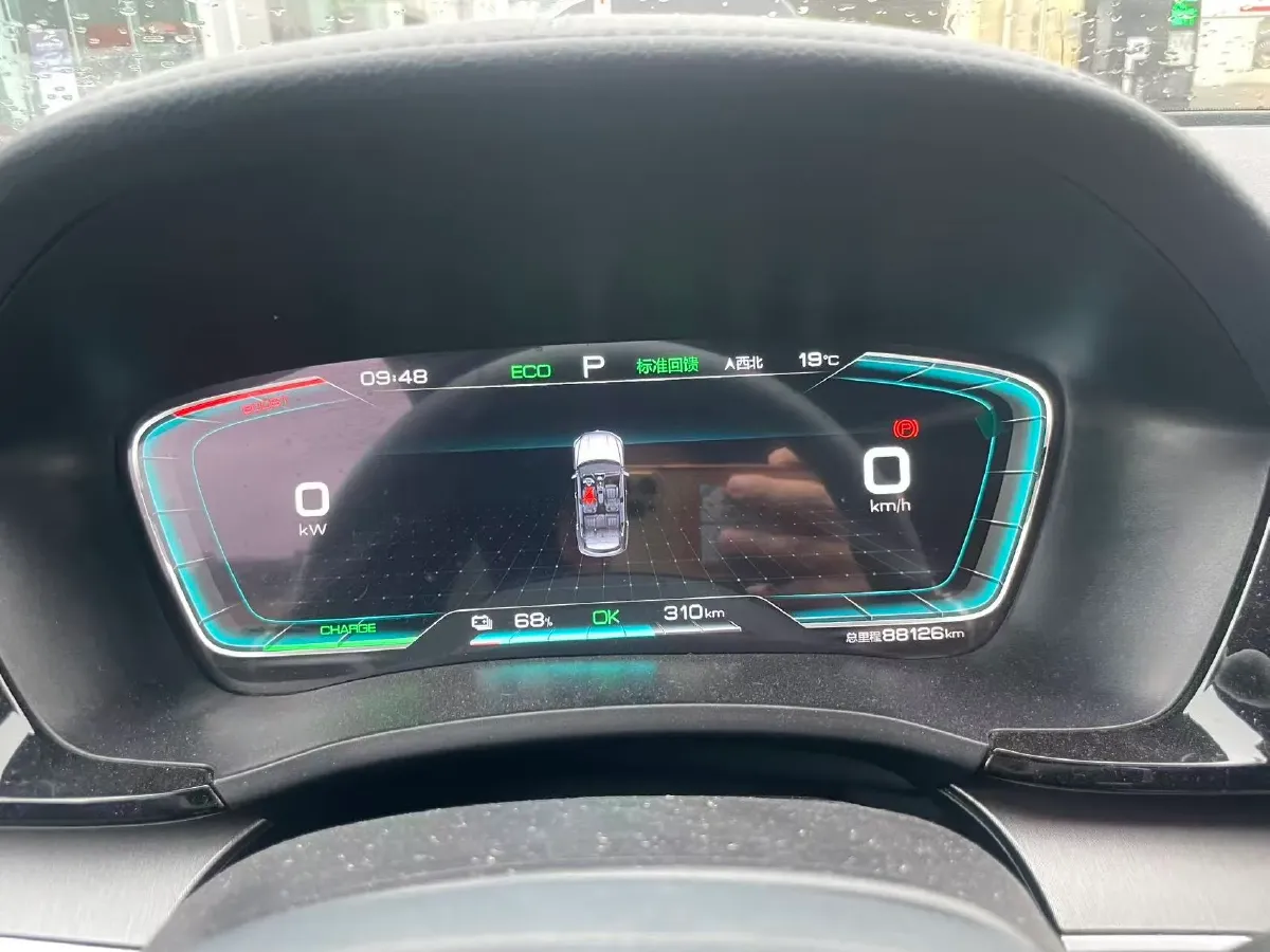 2021 BYD Qin BEV 53.56KWH,autocango,china used car exporter,china ev exporter,chinese used car exporter,chinese used ev exporter