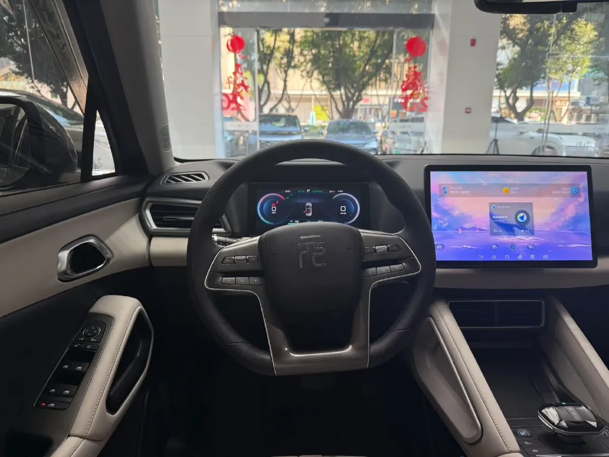 2024 BYD YuanUP BEV 45.12KWH,autocango,china used car exporter,china ev exporter,chinese used car exporter,chinese used ev exporter