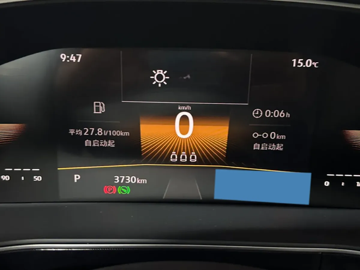 2025 Volkswagen Tharu 1.5L 110HP L4 6AT,autocango,china used car exporter,china ev exporter,chinese used car exporter,chinese used ev exporter