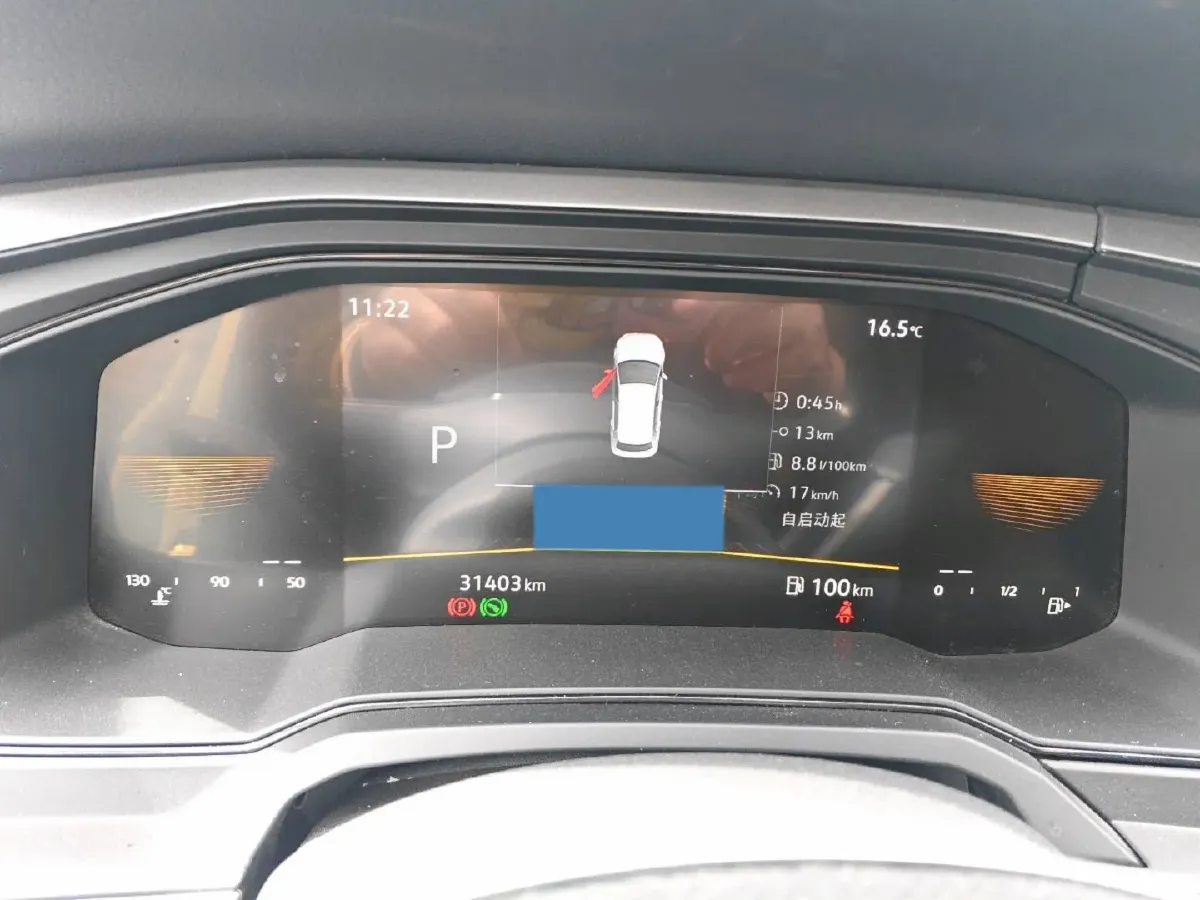 2023 Volkswagen Polo 1.5L 113HP L4 6AT,autocango,china used car exporter,china ev exporter,chinese used car exporter,chinese used ev exporter