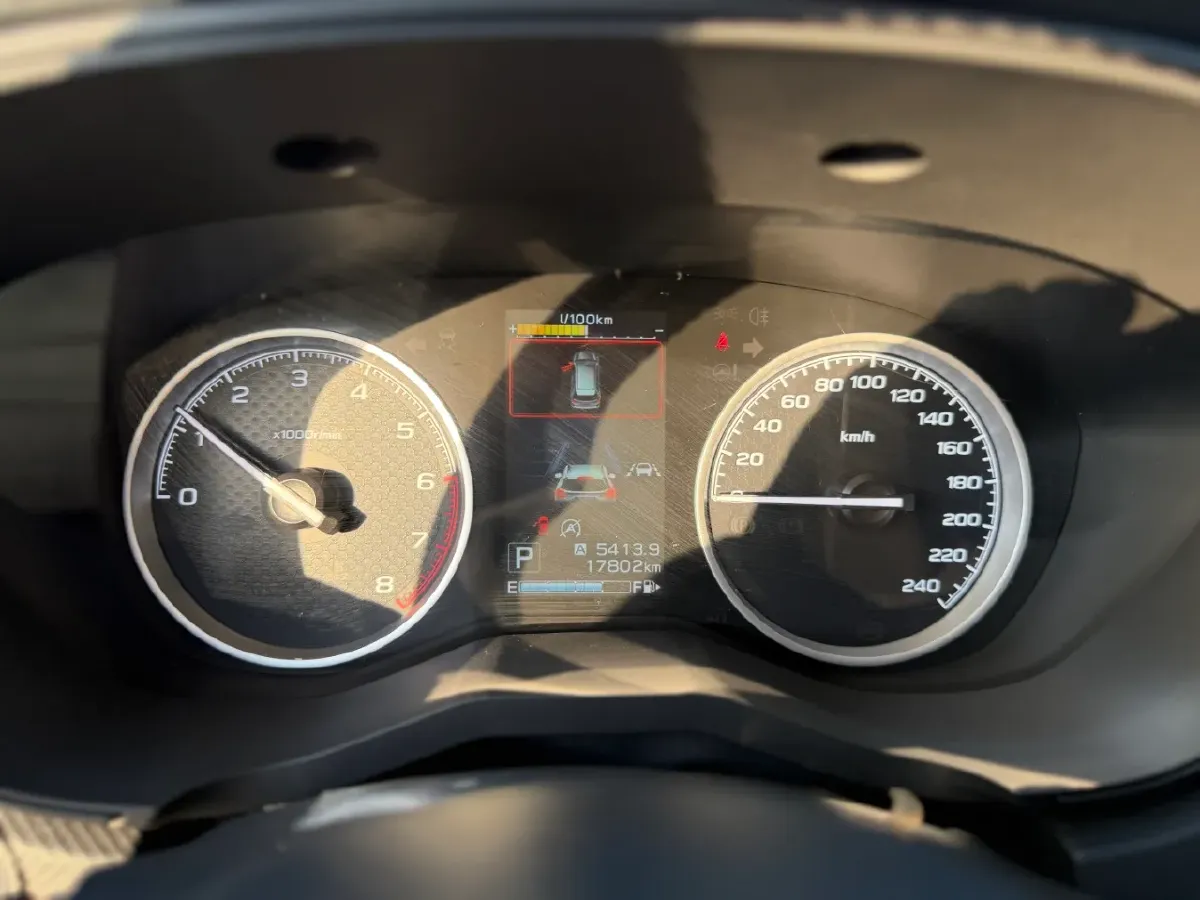 2021 Subaru Forester 2.0L 154HP H4 CVT,autocango,china used car exporter,china ev exporter,chinese used car exporter,chinese used ev exporter