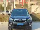 2021 Subaru Forester 2.0L 154HP H4 CVT