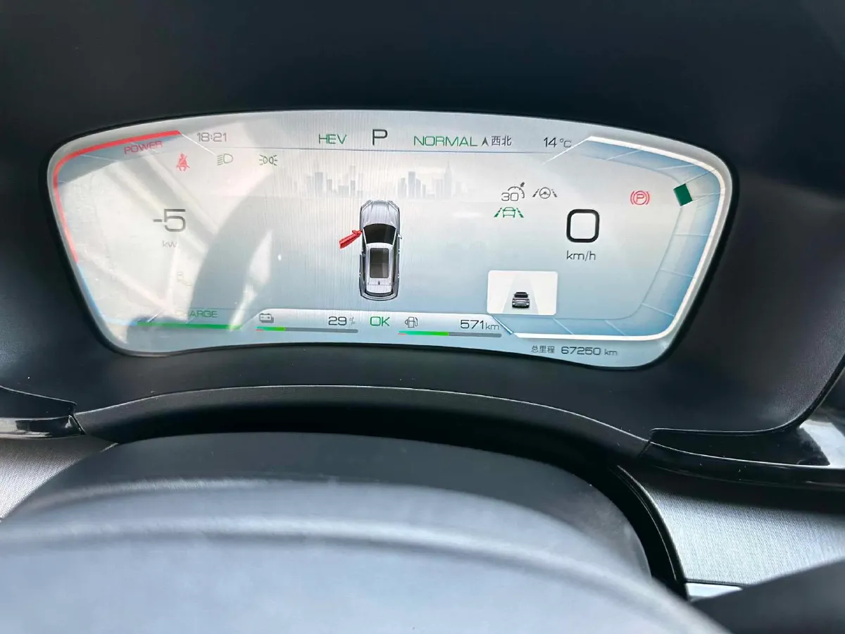 2023 BYD Song Plus 1.5L 110HP L4 E-CVT PHEV 26.6KWH,autocango,china used car exporter,china ev exporter,chinese used car exporter,chinese used ev exporter