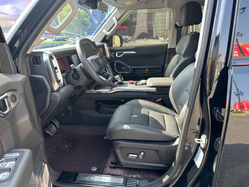 2024 Jetour ShanHai TravellerC-DM 1.5T 156HP L4 3DHT PHEV 26.7KWH,autocango,china used car exporter,china ev exporter,chinese used car exporter,chinese used ev exporter