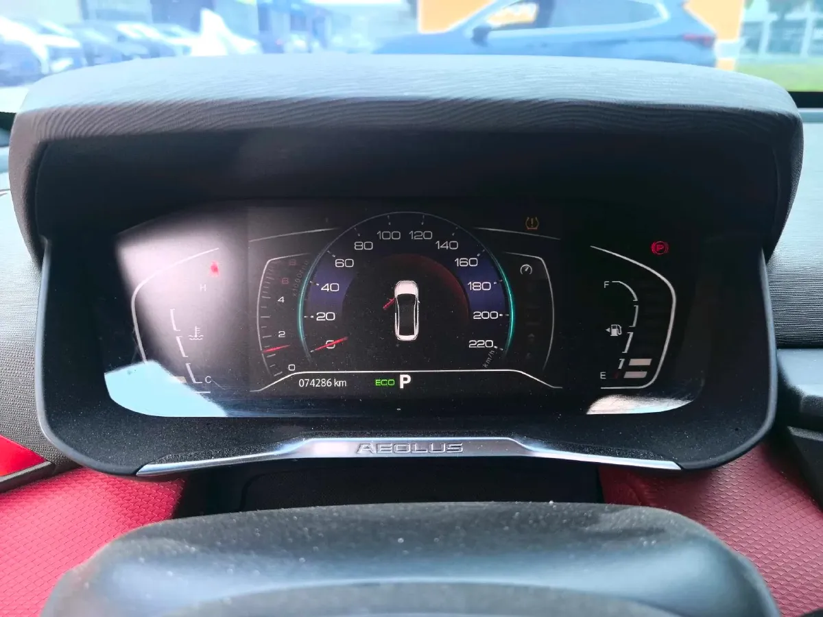 2021 DongFeng Aeolus YiXuan 1.5T 150HP L4 6DCT,autocango,china used car exporter,china ev exporter,chinese used car exporter,chinese used ev exporter