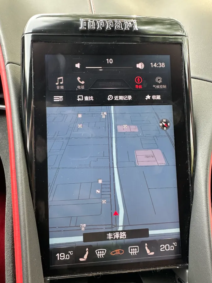 2020 Ferrari Roma 3.9T 620HP V8 8DCT,autocango,china used car exporter,china ev exporter,chinese used car exporter,chinese used ev exporter