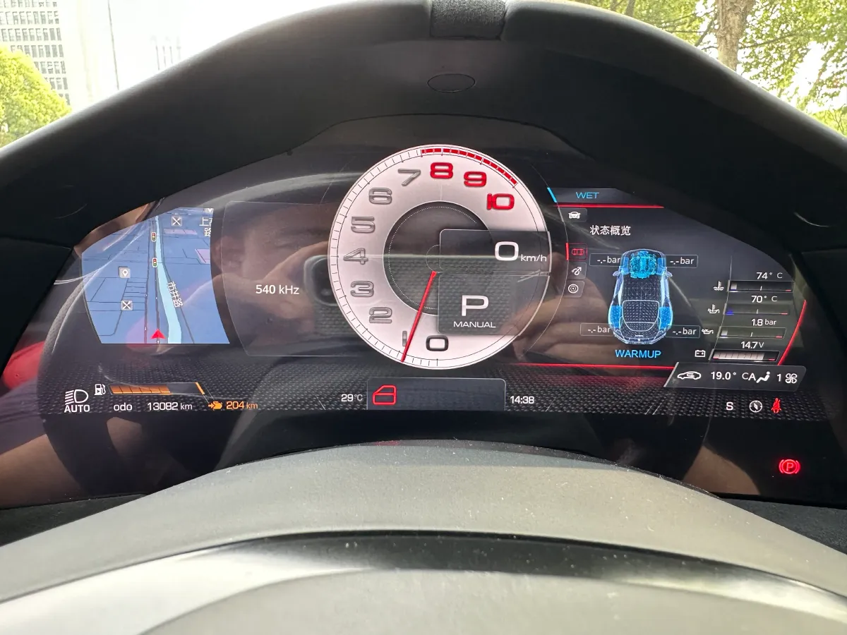 2020 Ferrari Roma 3.9T 620HP V8 8DCT,autocango,china used car exporter,china ev exporter,chinese used car exporter,chinese used ev exporter