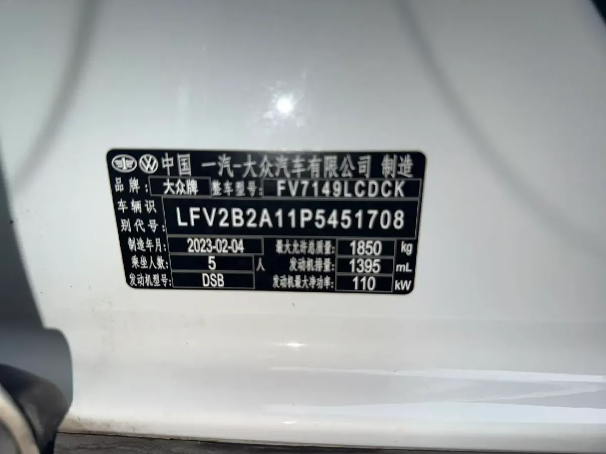 2021 Volkswagen T-Roc 1.4T 150HP L4 7DCT,autocango,china used car exporter,china ev exporter,chinese used car exporter,chinese used ev exporter