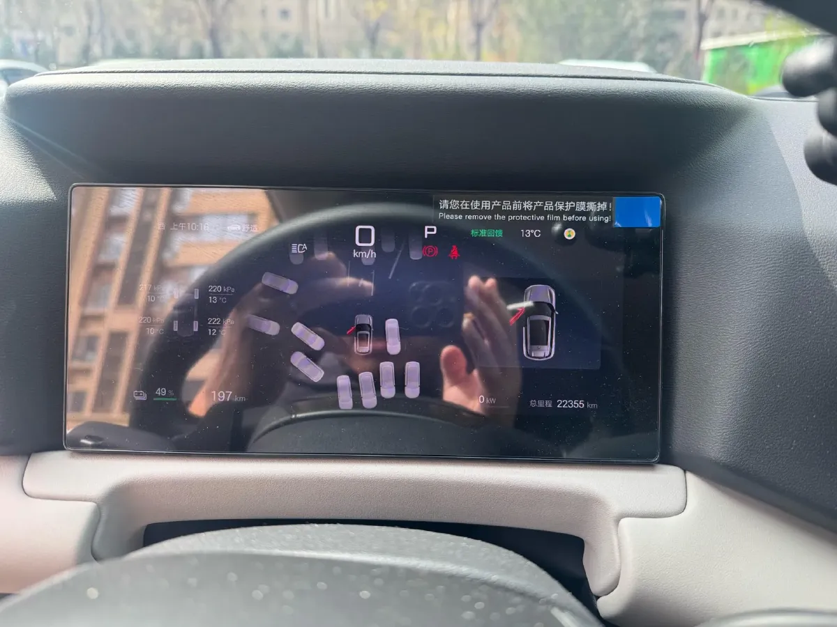 2025 BYD YuanUP BEV 45.12KWH,autocango,china used car exporter,china ev exporter,chinese used car exporter,chinese used ev exporter