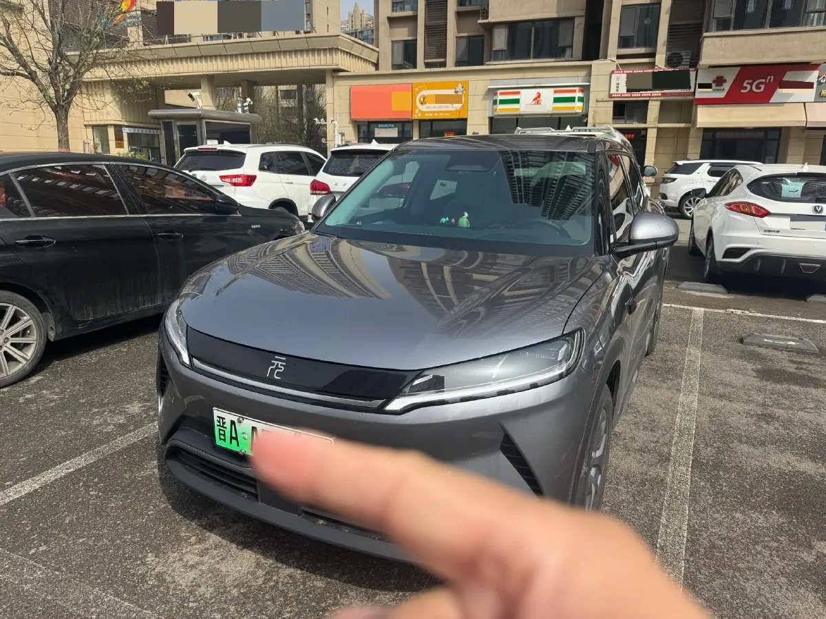 2025 BYD YuanUP BEV 45.12KWH,autocango,china used car exporter,china ev exporter,chinese used car exporter,chinese used ev exporter