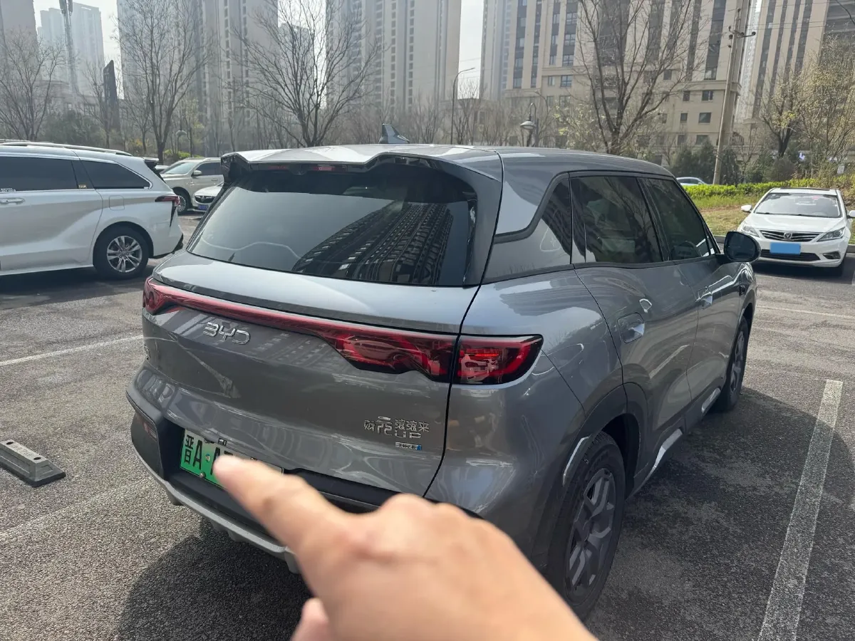 2025 BYD YuanUP BEV 45.12KWH,autocango,china used car exporter,china ev exporter,chinese used car exporter,chinese used ev exporter