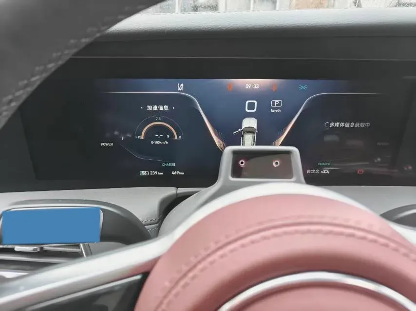 2021 HongQi E-HS9 BEV 99KWH,autocango,china used car exporter,china ev exporter,chinese used car exporter,chinese used ev exporter