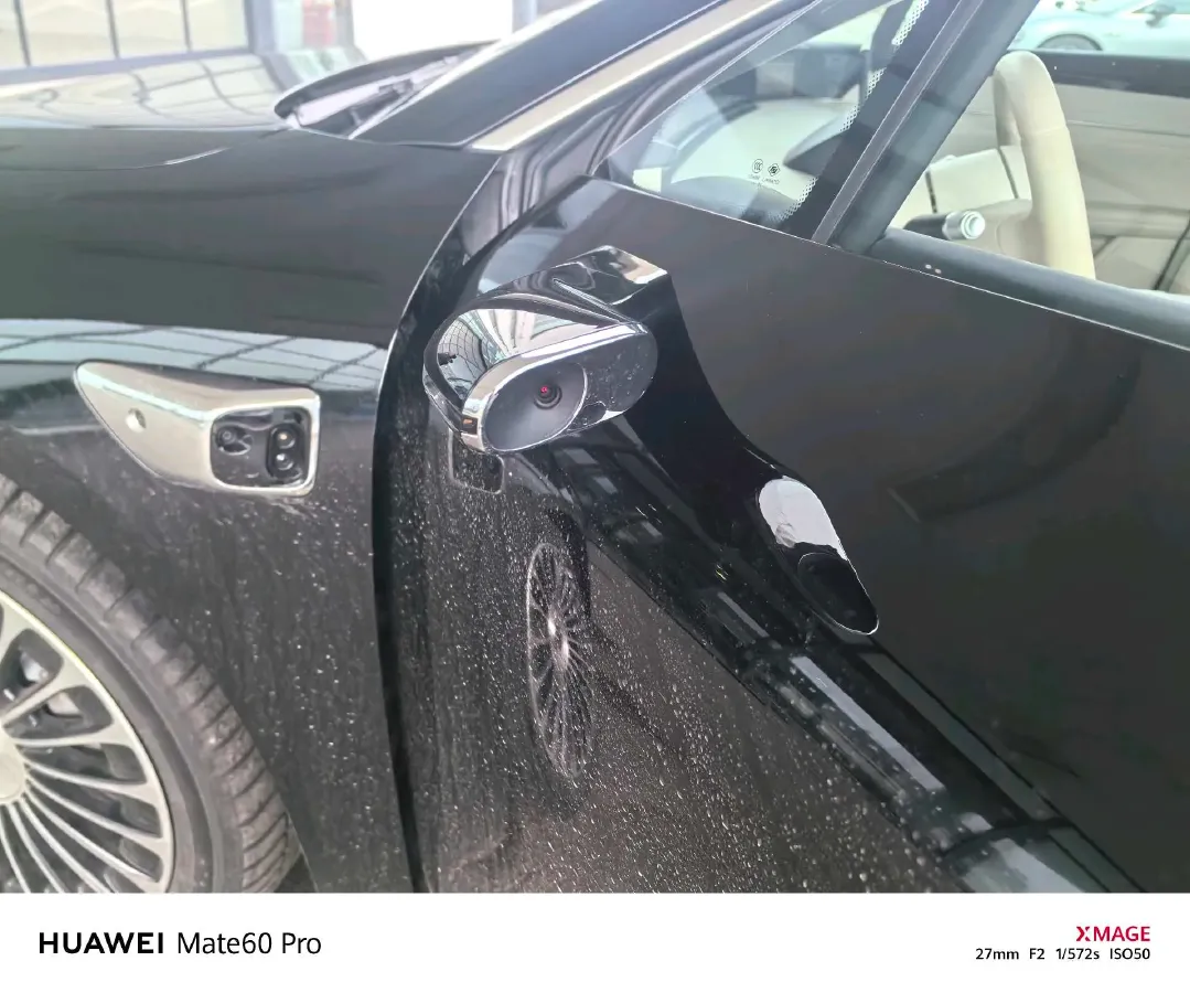 2025 HIMA Stelato S9 REEV 160HP REEV,autocango,china used car exporter,china ev exporter,chinese used car exporter,chinese used ev exporter