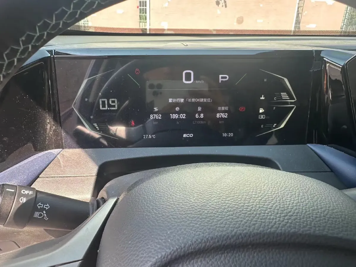 2023 GAC Trumpchi GS3 1.5T 177HP L4 7DCT,autocango,china used car exporter,china ev exporter,chinese used car exporter,chinese used ev exporter