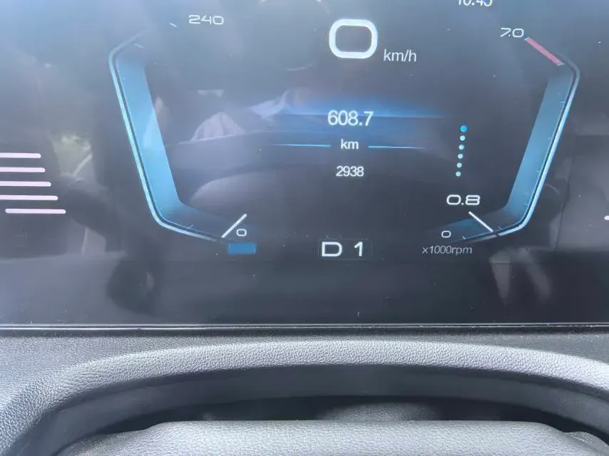 2025 BeiJing Auto X7 1.5T 188HP L4 7DCT,autocango,china used car exporter,china ev exporter,chinese used car exporter,chinese used ev exporter