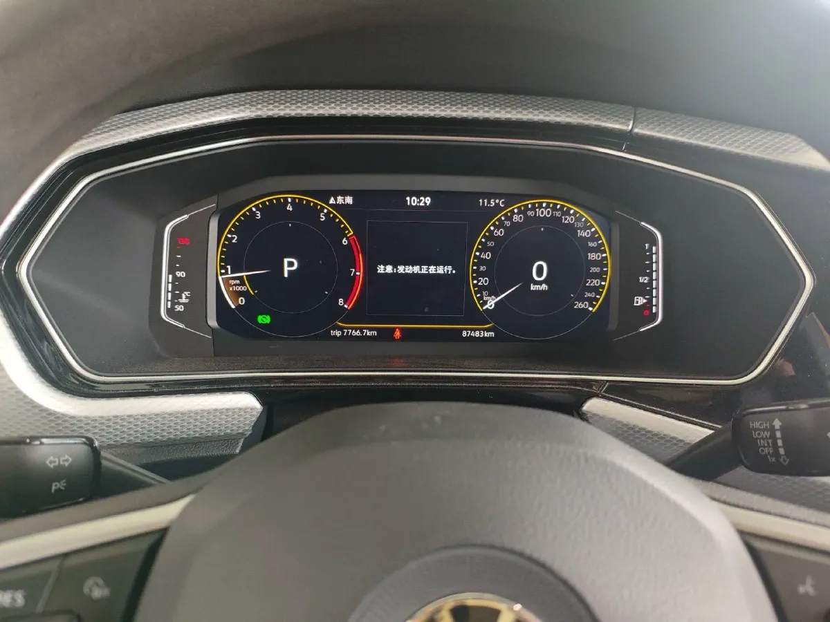 2021 Volkswagen Tacqua 1.2T 116HP L4 7DCT,autocango,china used car exporter,china ev exporter,chinese used car exporter,chinese used ev exporter