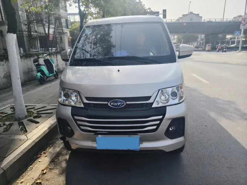 2021 Karry YouYou 1.5L 116HP L4 5MT,autocango,china used car exporter,china ev exporter,chinese used car exporter,chinese used ev exporter