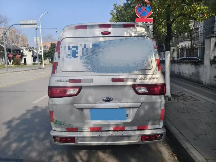 2021 Karry YouYou 1.5L 116HP L4 5MT,autocango,china used car exporter,china ev exporter,chinese used car exporter,chinese used ev exporter