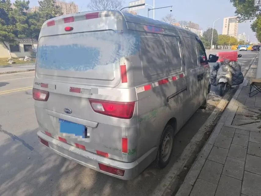 2021 Karry YouYou 1.5L 116HP L4 5MT,autocango,china used car exporter,china ev exporter,chinese used car exporter,chinese used ev exporter