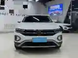 2023 Volkswagen T-Roc 1.4T 150HP L4 7DCT