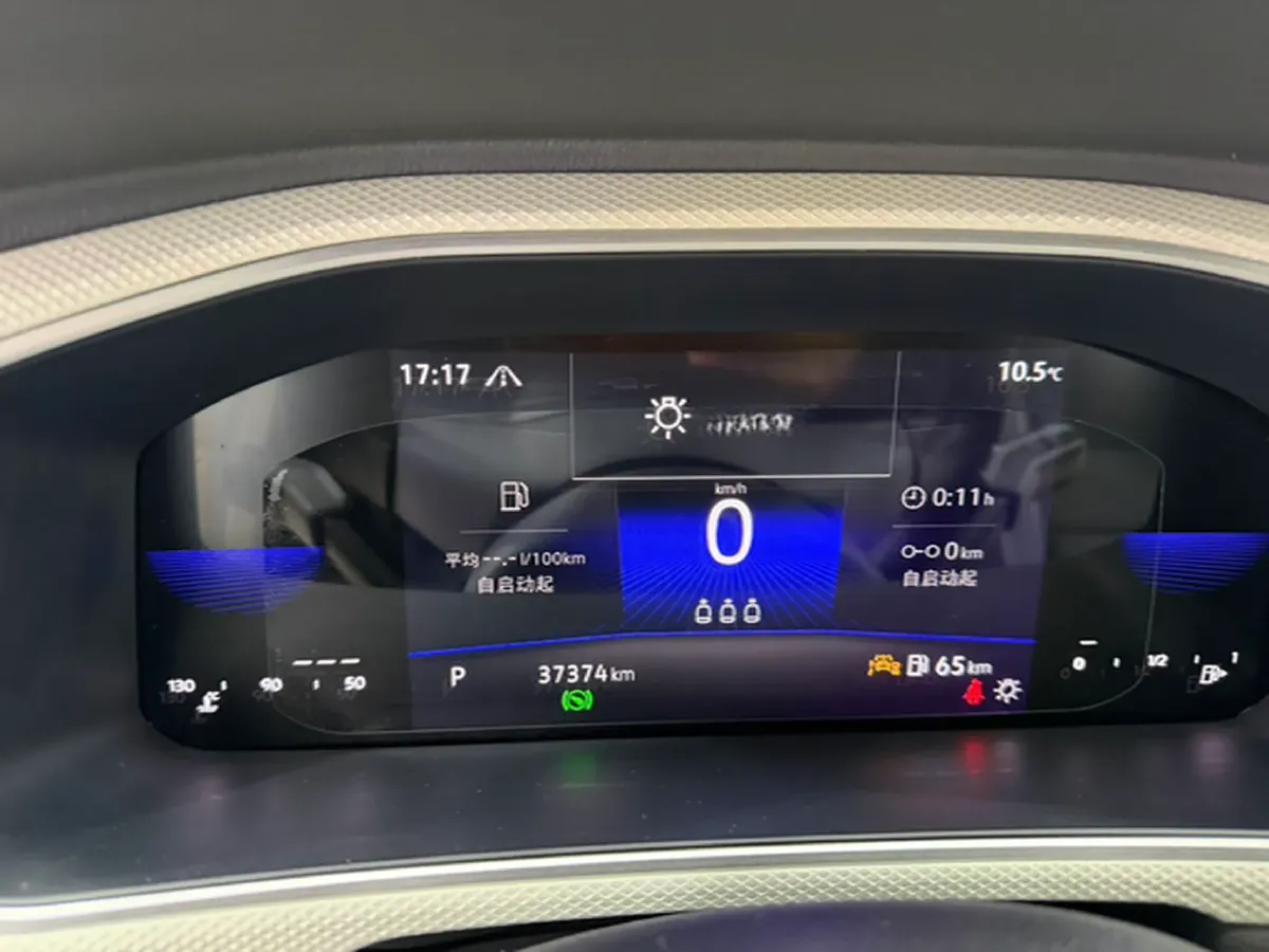 2023 Volkswagen T-Roc 1.4T 150HP L4 7DCT,autocango,china used car exporter,china ev exporter,chinese used car exporter,chinese used ev exporter