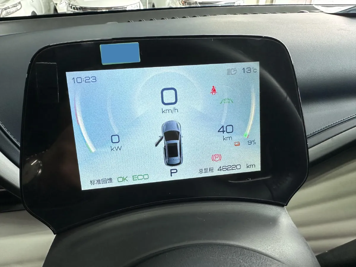 2023 BYD Yuan Plus BEV 49.92KWH,autocango,china used car exporter,china ev exporter,chinese used car exporter,chinese used ev exporter