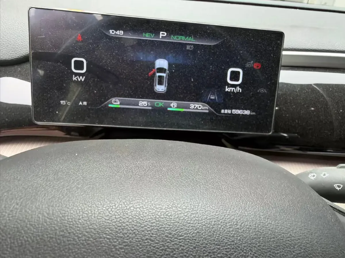 2024 BYD Song Pro 1.5L 110HP L4 E-CVT PHEV 18.3KWH,autocango,china used car exporter,china ev exporter,chinese used car exporter,chinese used ev exporter