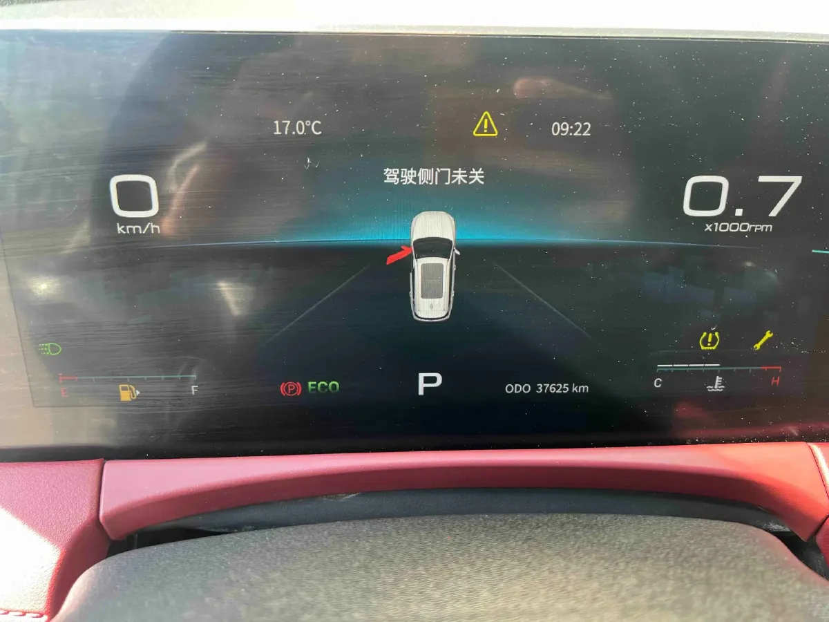 2023 Jetour X70 Plus 1.5T 156HP L4 6DCT,autocango,china used car exporter,china ev exporter,chinese used car exporter,chinese used ev exporter