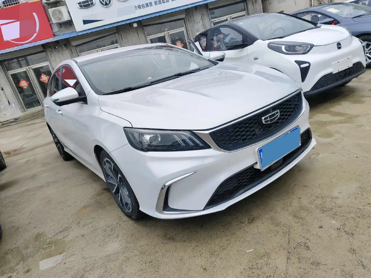 2021 Geely Binray 1.4T 141HP L4 CVT,autocango,china used car exporter,china ev exporter,chinese used car exporter,chinese used ev exporter