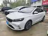 2021 Geely Binray 1.4T 141HP L4 CVT