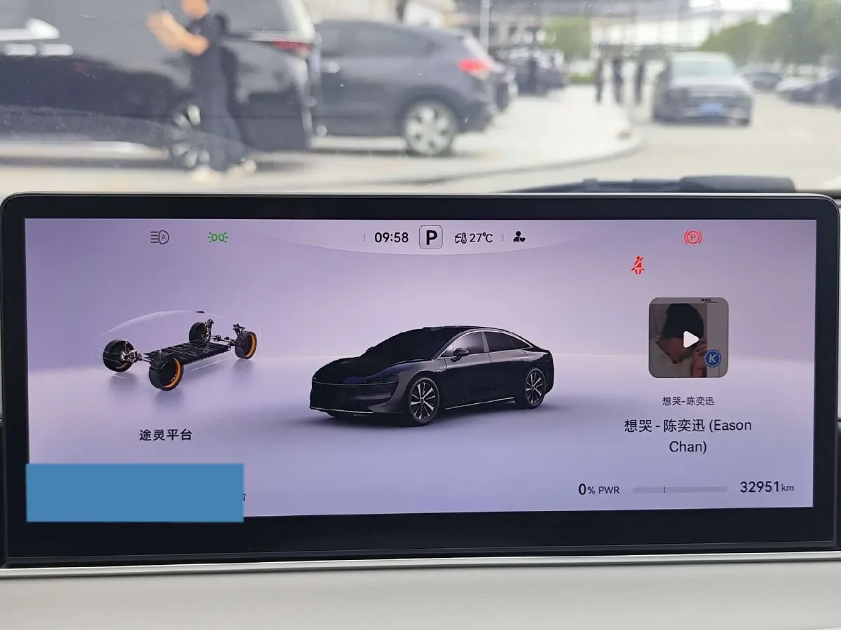 2024 Luxeed S7 BEV 82KWH,autocango,china used car exporter,china ev exporter,chinese used car exporter,chinese used ev exporter