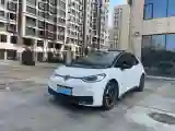 2025 Volkswagen ID.3 BEV 52.8KWH