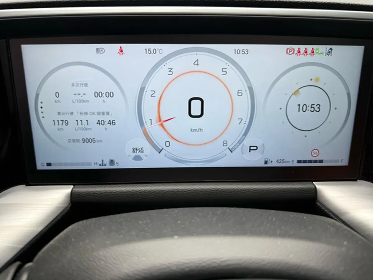 2025 GAC Trumpchi GS8 2.0T 252HP L4 8AT,autocango,china used car exporter,china ev exporter,chinese used car exporter,chinese used ev exporter