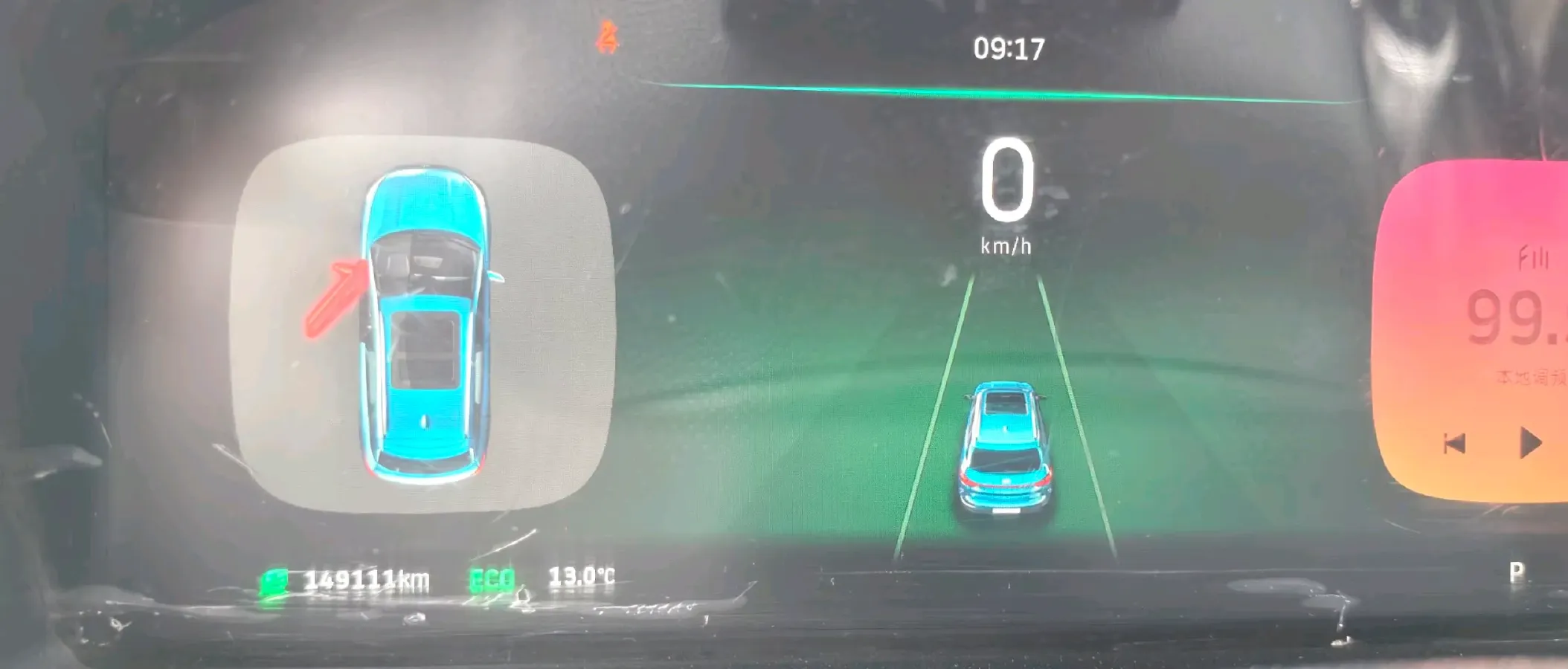 2020 Weltmeister EX5 BEV 52.56KWH,autocango,china used car exporter,china ev exporter,chinese used car exporter,chinese used ev exporter