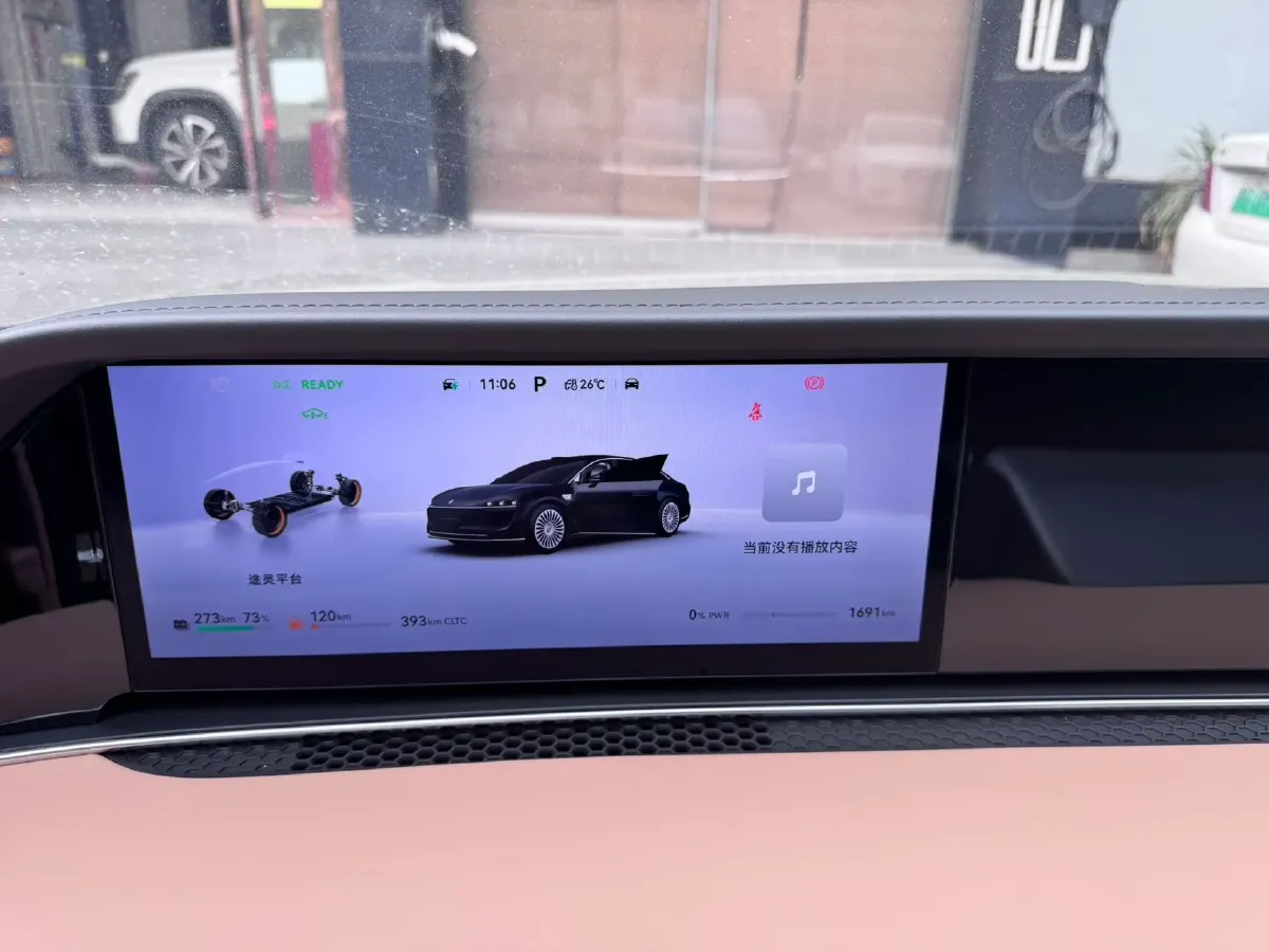 2025 HIMA Stelato S9 REEV 160HP REEV,autocango,china used car exporter,china ev exporter,chinese used car exporter,chinese used ev exporter