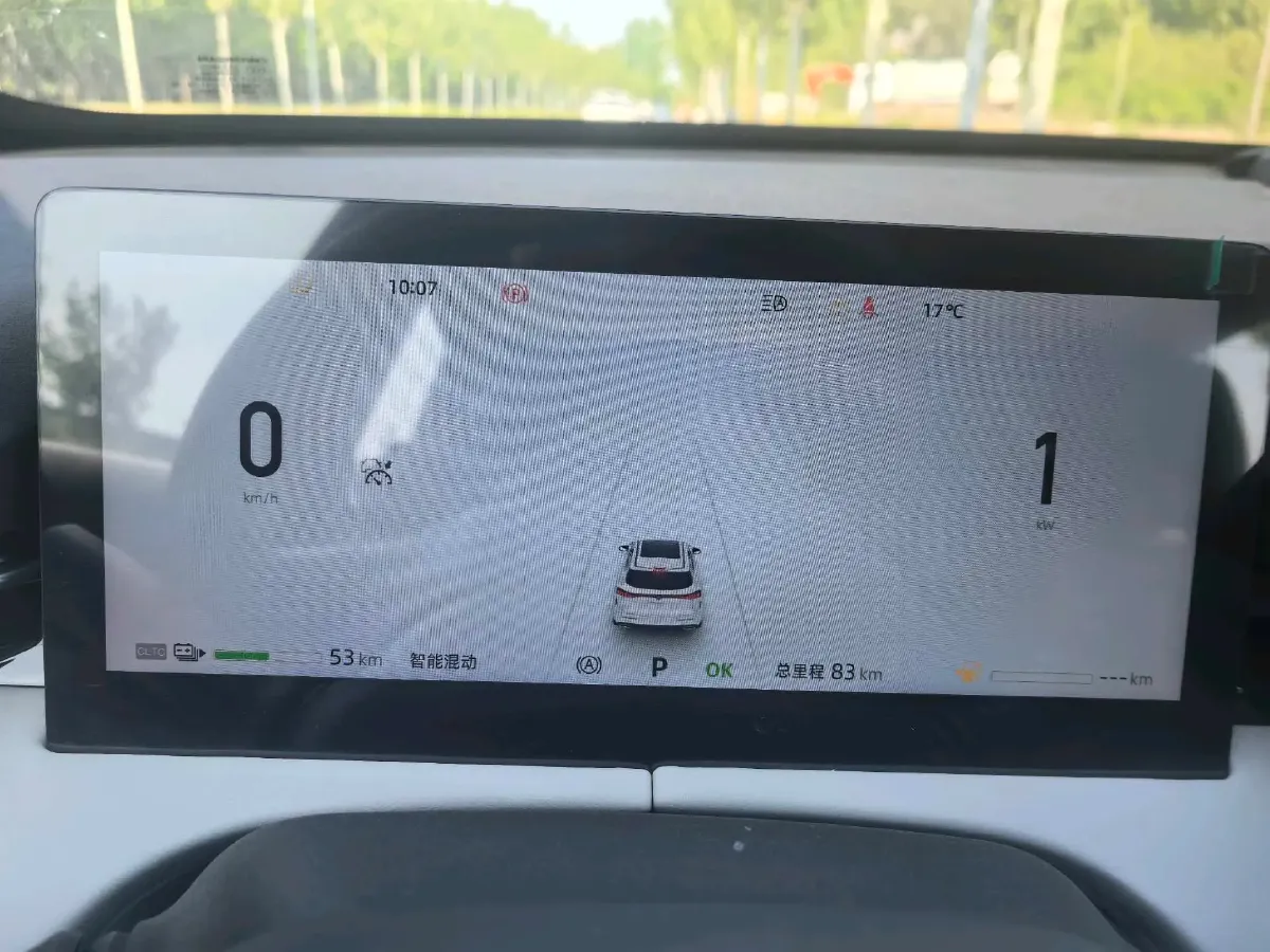 2024 ChangAn UNI-Z 1.5L 98HP L4 E-CVT PHEV 18.4KWH,autocango,china used car exporter,china ev exporter,chinese used car exporter,chinese used ev exporter