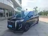 2023 HongQi HQ9 2.0T 252HP L4 8AT