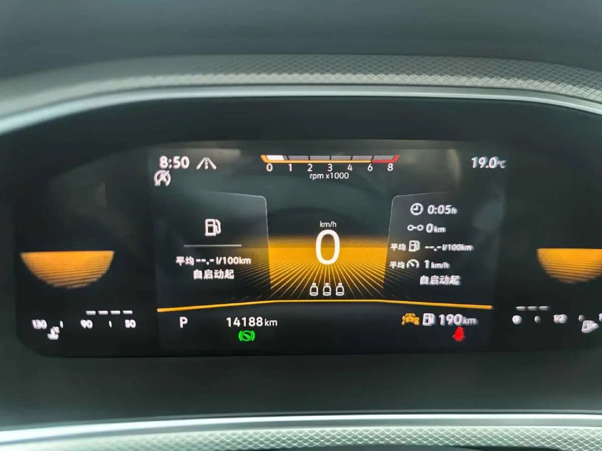 2023 Volkswagen T-Roc 1.4T 150HP L4 7DCT,autocango,china used car exporter,china ev exporter,chinese used car exporter,chinese used ev exporter