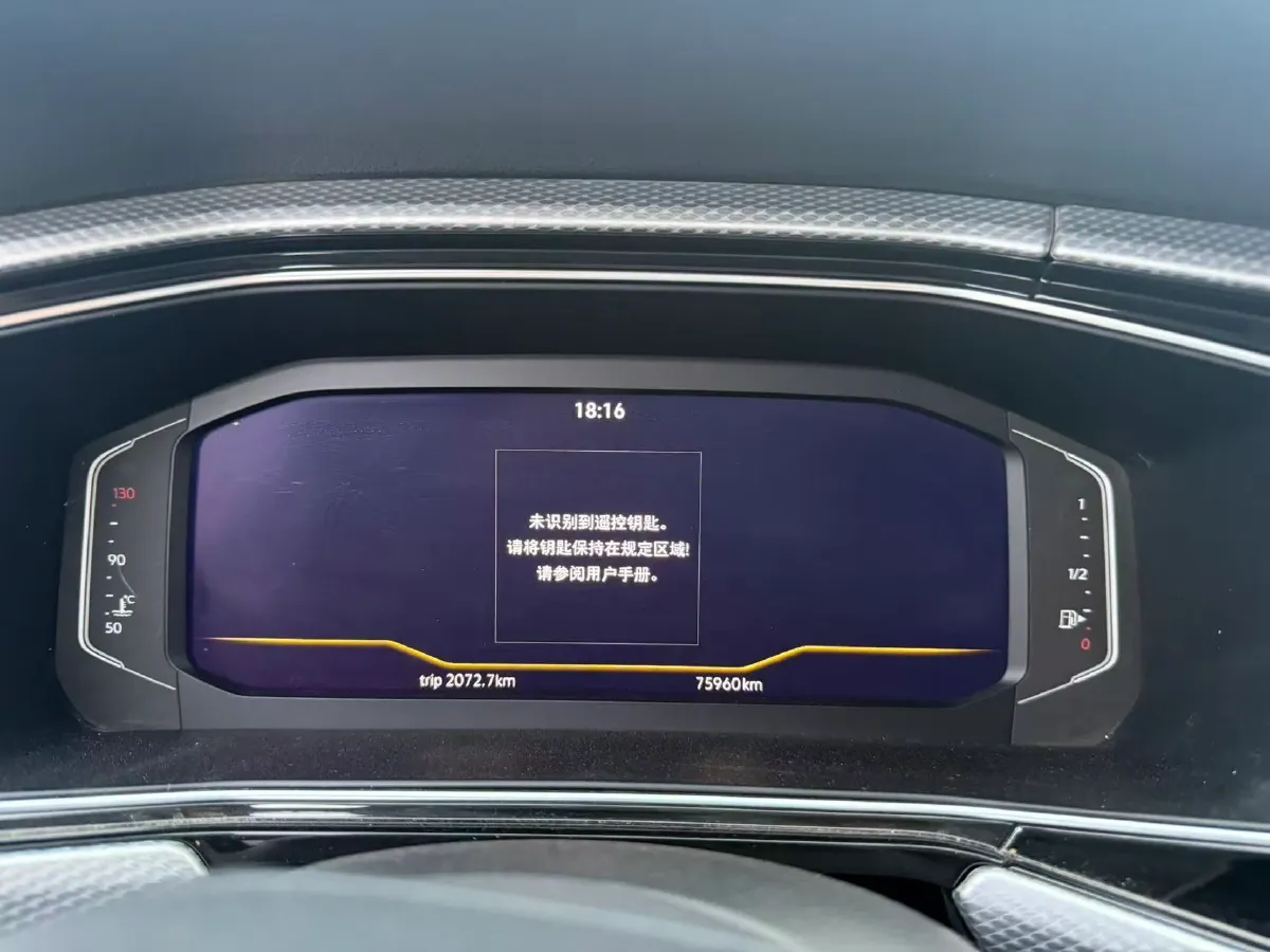 2021 Volkswagen Tacqua 1.5L 113HP L4 6AT,autocango,china used car exporter,china ev exporter,chinese used car exporter,chinese used ev exporter